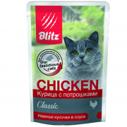 Blitz Classic Chicken & Inners in Gravy Adult Cat All Breeds корм консервированный для взрослых кошек курица с потрошками нежные кусочки в соусе