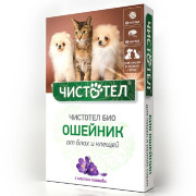 Чистотел Био ошейник с лавандой для котят, щенков, мелких собак и кошек от эктопаразитов