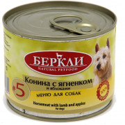 Berkly-Dog консервы для щенков и собак всех пород конина с ягненком и яблоками 200гр