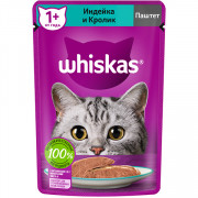 Whiskas корм консервированный для взрослых кошек паштет индейка, кролик 75г