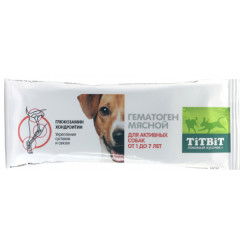 TiTBiT лакомство для активных собак Гематоген мясной, витаминизированное, для поощрения