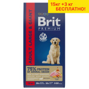 Brit Premium Dog Adult Large and Giant корм сухой для собак крупных и гигантских пород, курица