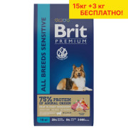 Brit Premium Dog Sensitive корм сухой для собак всех пород с чувствительным пищеварением, ягненок и индейка