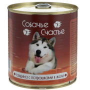 СОБАЧЬЕ СЧАСТЬЕ консервы для собак Говядина с потрошками в желе