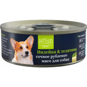 Petibon Smart консервы для собак рубленое мясо с индейкой и телятиной