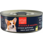 Petibon Smart консервы для собак рубленое мясо  с ягненком и индейкой