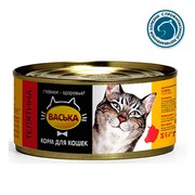 Васька консервы для кошек телятина профилактика МКБ