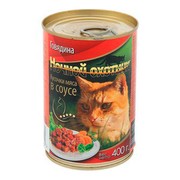 Ночной охотник консервы для кошек говядина в соусе