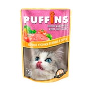 Puffins пауч для кошек ягненок в соусе