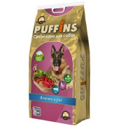 Puffins корм сухой для взрослых собак ягненок и рис