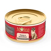 Molina консервы для кошек тунец с цыпленком в желе
