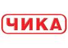 Чика