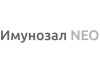 Имунозал NEO