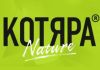 Котяра