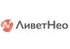 ЛиветНео
