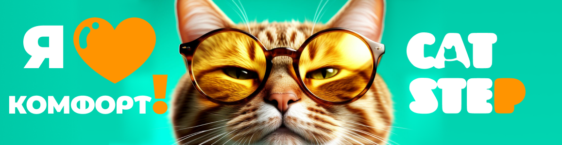 Лакомства AlpenHof