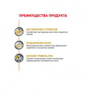 Royal Canin Urinary S/O консервы для собак при мочекаменной болезни