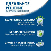 Pi-Pi-Bent DeLuxe Classic комкующийся наполнитель для кошачьего туалета