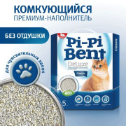 Pi-Pi-Bent DeLuxe Classic комкующийся наполнитель для кошачьего туалета