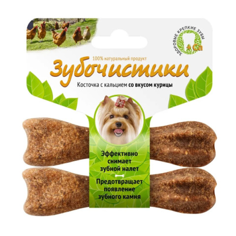 Деревенские лакомства косточка для собак до 10кг с кальцием со вкусом курицы, зубочистики