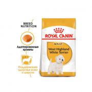 Royal Canin West Highland White Terrier Adult корм для собак породы Вест Хайленд Уайт Терьер