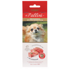 TiTBiT Pallini лакомство для собак печенье с телятиной, для поощрения, для дрессуры