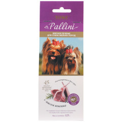 TiTBiT Pallini лакомство для собак печенье с ягненком, для поощрения, для дрессуры