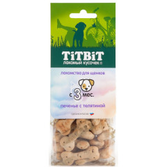 TiTBiT печенье для щенков с телятиной