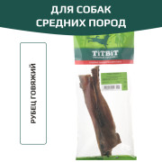 TiTBiT лакомство для собак средних пород, рубец говяжий, для чистки зубов, для поощрения