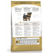 Royal Canin Yorkshire Terrier Puppy Корм сухой для щенков породы йоркширский терьер до 10 месяцев