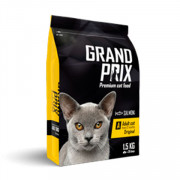 Grand Prix сухой корм для кошек с лососем