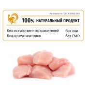Karmy Active Medium&Maxi, сухой корм для активных собак средних и крупных пород, индейка