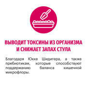 Karmy Adult сухой корм для взрослых кошек курица