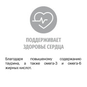 Karmy British Adult сухой корм для кошек породы британская короткошерстная