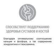 Karmy British Kitten сухой корм для котят породы британская короткошерстная, беременных и кормящих кошек