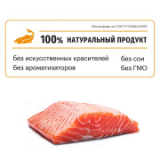 Karmy Hair&Skin сухой корм для кошек, поддерживающий здоровье кожи и шерсти лосось