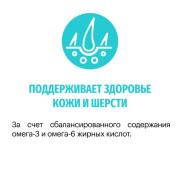 Karmy Hypoallergenic Mini Adult сухой корм для собак мелких пород ягненок