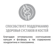 Karmy Maine Coon сухой корм для кошек породы мейн-кун