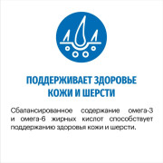 Karmy Maxi Adult сухой корм для собак крупных пород телятина