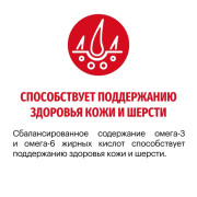 Karmy Medium Adult сухой корм для собак средних пород индейка