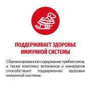 Karmy Medium Adult сухой корм для собак средних пород индейка