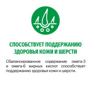 Karmy Mini Adult сухой корм для собак мелких пород индейка