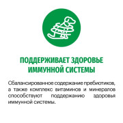 Karmy Mini Adult сухой корм для собак мелких пород индейка