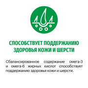 Karmy Mini Junior сухой корм для щенков мелких пород индейка