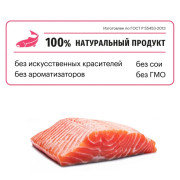 Karmy Sensitive Medium&Maxi, сухой корм для собак средних и крупных пород с чувствительным пищеварением лосось
