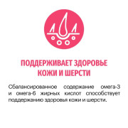 Karmy Sensitive Medium&Maxi, сухой корм для собак средних и крупных пород с чувствительным пищеварением лосось