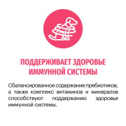 Karmy Sensitive Medium&Maxi, сухой корм для собак средних и крупных пород с чувствительным пищеварением лосось