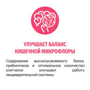 Karmy Sensitive Mini Adult сухой корм для собак мелких пород с чувствительным пищеварением лосось