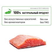 Karmy Sterilised сухой корм для стерилизованных кошек и кастированных котов лосось