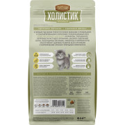 Деревенские лакомства сухой корм для котят, курица